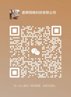 舍命人
